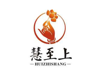 曾翼的慧至上（全稱：南京慧至上管理顧問(wèn)有限公司）logo設(shè)計(jì)