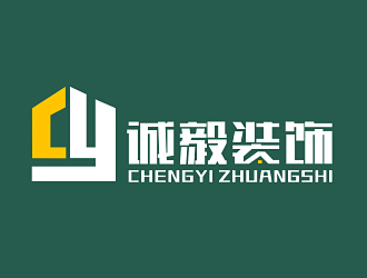 李杰的誠(chéng)毅室內(nèi)裝飾設(shè)計(jì)工作室logo設(shè)計(jì)