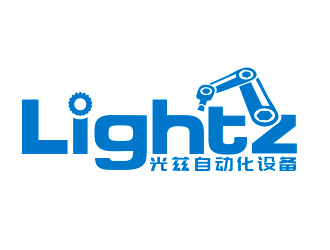 李杰的英文：Shanghai Lightz Automation Equipment Co., Ltdlogo設(shè)計(jì)