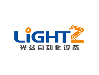 王濤的英文：Shanghai Lightz Automation Equipment Co., Ltdlogo設(shè)計(jì)