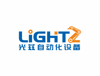 何嘉健的英文：Shanghai Lightz Automation Equipment Co., Ltdlogo設(shè)計(jì)