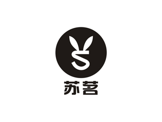 孫永煉的logo設(shè)計(jì)