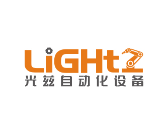 余亮亮的英文：Shanghai Lightz Automation Equipment Co., Ltdlogo設(shè)計(jì)