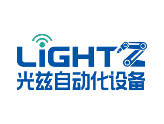 安冬的英文：Shanghai Lightz Automation Equipment Co., Ltdlogo設(shè)計(jì)