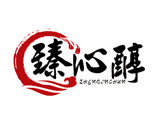 李杰的logo設(shè)計