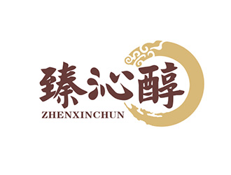 吳曉偉的臻沁醇白酒商標設計logo設計