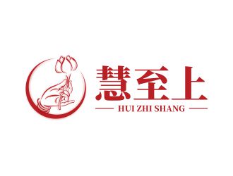 慧至上（全稱：南京慧至上管理顧問(wèn)有限公司）logo設(shè)計(jì)