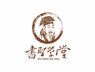 書圣學堂書法培訓logo設計logo設計