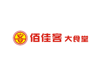 孫永煉的佰佳客（大食堂）商標設計logo設計