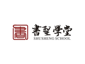 楊占斌的logo設(shè)計(jì)