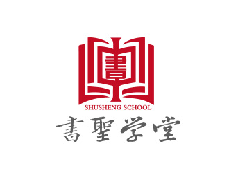 陳川的書圣學(xué)堂書法培訓(xùn)logo設(shè)計logo設(shè)計