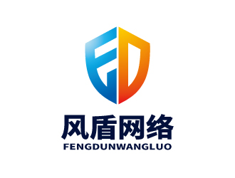 張俊的廣東風盾網(wǎng)絡(luò)科技有限公司logo設(shè)計