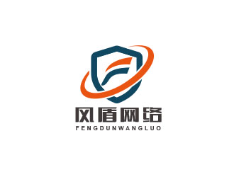 朱紅娟的廣東風(fēng)盾網(wǎng)絡(luò)科技有限公司logo設(shè)計(jì)