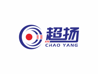 湯儒娟的超揚(yáng)品牌升級(jí)logo設(shè)計(jì)