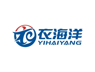 曾翼的yihaiyang衣海洋logo設(shè)計