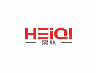 湯儒娟的heiqi黑騏logo設(shè)計