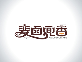 鄭國麟的麥鹵兜香食品logo設計