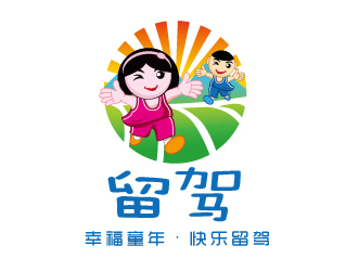 張俊的logo設(shè)計