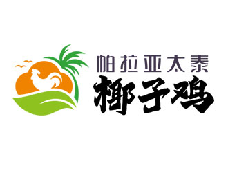 鐘炬的招牌圖案 文字logo設計