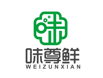 趙鵬的味尊鮮logo設計