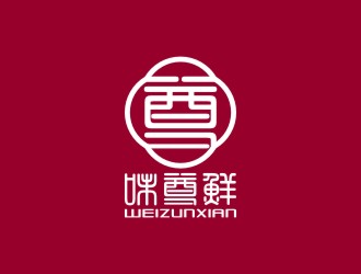 陳國偉的味尊鮮logo設計