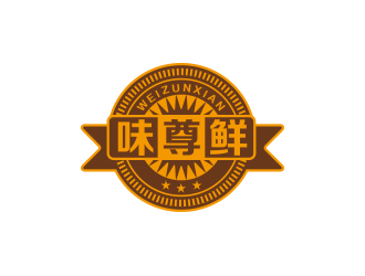 黃安悅的味尊鮮logo設計