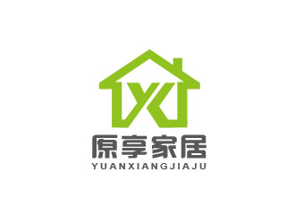 宜春原享家居有限公司logo設(shè)計(jì)