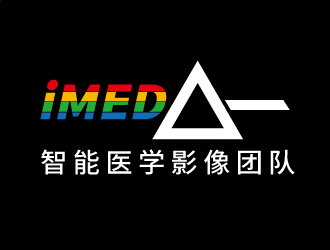 張俊的iMED智能醫(yī)學影像團隊logo設計