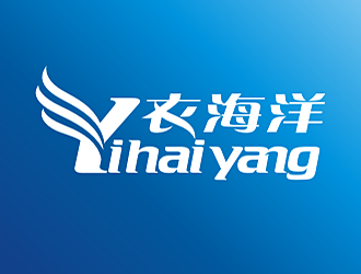 勞志飛的yihaiyang衣海洋logo設(shè)計