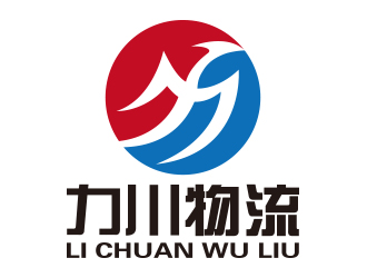 向正軍的logo設計