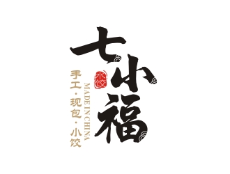 七小福水餃店品牌logologo設(shè)計