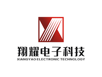 趙錫濤的湖北翔耀電子科技有限公司logo設計