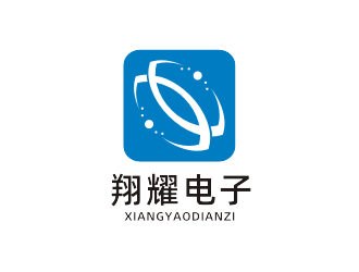 姜彥海的湖北翔耀電子科技有限公司logo設計