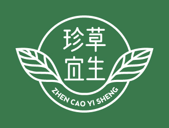 夏孟的logo設(shè)計