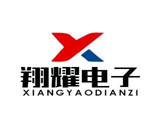 朱兵的湖北翔耀電子科技有限公司logo設計