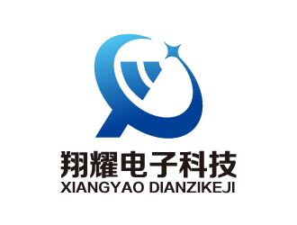 葉美寶的湖北翔耀電子科技有限公司logo設計