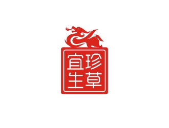 曾翼的珍草宜生養(yǎng)身產(chǎn)品LOGOlogo設(shè)計(jì)