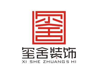 陳國偉的logo設(shè)計(jì)