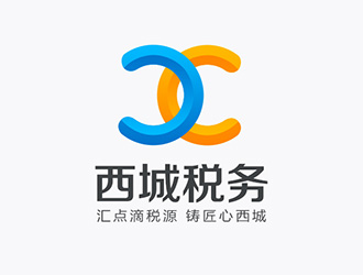 吳曉偉的西城稅務字體logo設計