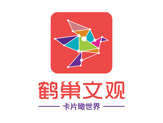 唐國強(qiáng)的鶴巢文觀logo設(shè)計(jì)