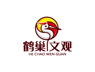 周金進(jìn)的鶴巢文觀logo設(shè)計(jì)