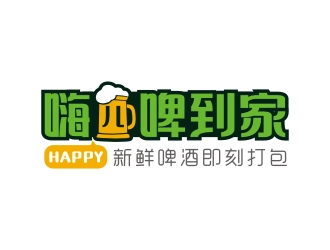 曾翼的嗨兒啤到家店鋪logo設計logo設計