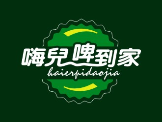 楊占斌的嗨兒啤到家店鋪logo設計logo設計