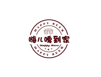 朱紅娟的嗨兒啤到家店鋪logo設計logo設計