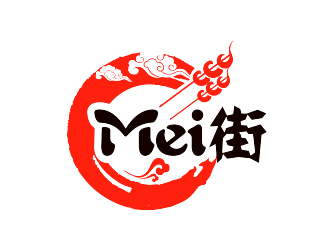 Mei街火鍋串串香logo設(shè)計(jì)