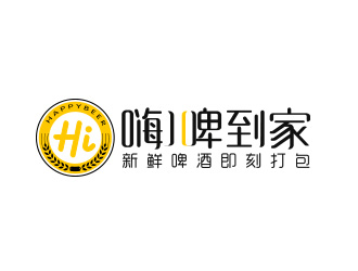 嗨兒啤到家店鋪logo設(shè)計logo設(shè)計