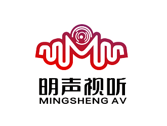 李杰的明聲視聽(tīng)logo設(shè)計(jì)