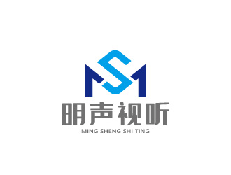 周金進(jìn)的明聲視聽(tīng)logo設(shè)計(jì)