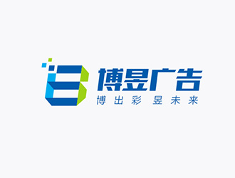 東莞市博昱廣告有限公司logo設(shè)計