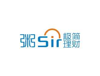 孫永煉的logo設(shè)計